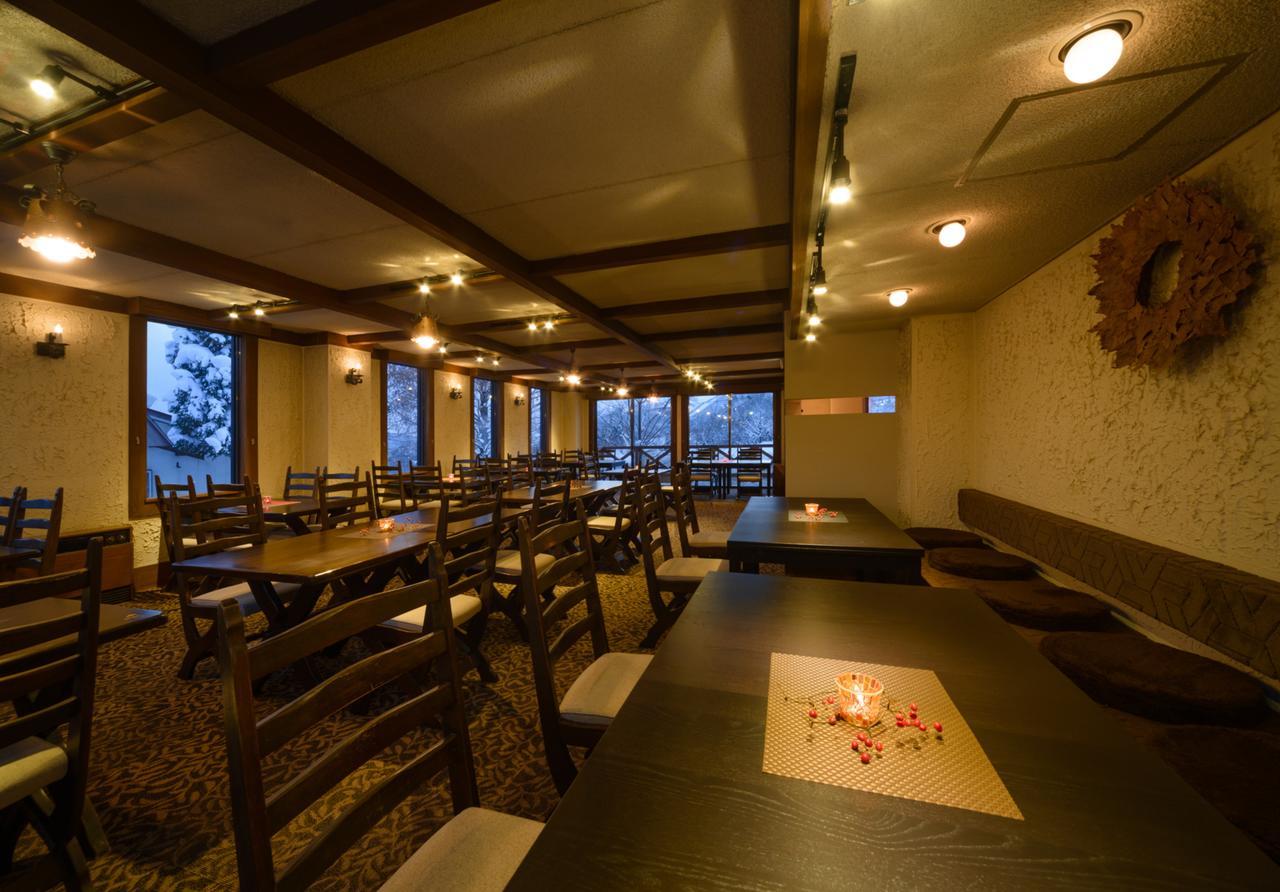 Hotel Hakuba Berghaus Otari Luaran gambar
